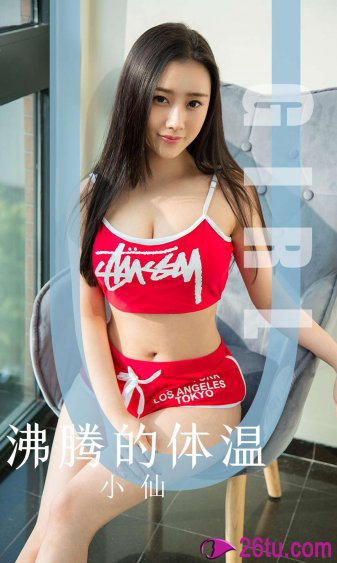 金银瓶1-3三免片